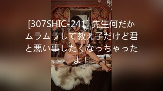 《精品推荐》顶级渣男胯下操着一个手机视频里还和女友裸聊