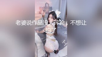 漂亮美女 在家被黑祖宗大肉棒无套输出 骚逼塞的满满的都拉皮了 爽叫不停