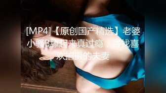 麻豆传媒旗下知名女优「夏晴子」OF日常大尺度私拍 公共卫生间露出、KTV揉穴自慰