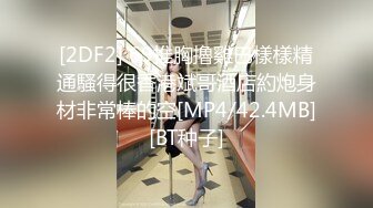 [MP4/ 696M] 漂亮美眉 啊啊 用力顶不要停 使劲操我 妹子身材不错 被无套猛怼