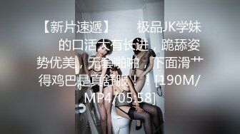 【宝宝吃不饱】粉嫩白虎女神~超嫩小穴特写自慰抽插白浆直流【22V】 (14)