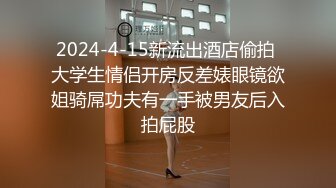 [MP4/451MB]【2023，4K画质】2021.6.5，【小宝寻花】，神似李菲儿，绝美清纯女神