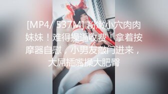 【超人气网红】柚子猫 黑丝美乳OL女上司 雷电影的御人之道 丝袜美足挑逗足交 撕裂爆艹湿嫩蜜穴 中出淫浆