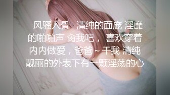 你的绿帽女友颜值很高深夜户外漏出性感大奶子，逼逼里还夹着跳弹，车内自慰呻吟感觉好刺激精彩不要错过