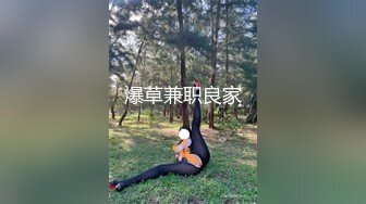 苏州小姐姐