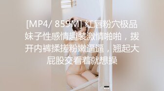 【新片速遞】 极品良家小少妇被大哥调教成淫荡小母狗，全程露脸黑丝高跟齐逼短裙诱惑，69口交肛塞跳蛋玩逼无套抽插射嘴里[742MB/MP4/01:45:59]