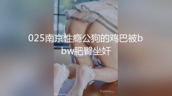 叫老婆吹給大家看