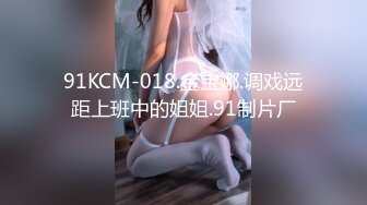 (映秀傳媒)(yscm-108)(20230425)體育老師肺活量訓練-七原奈奈子