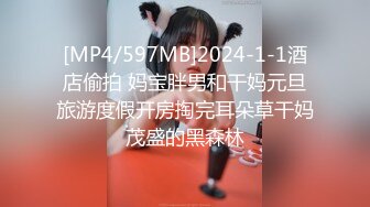 非常甜美的校园小仙女，短发头上绑个蝴蝶结太美了 仙气十足