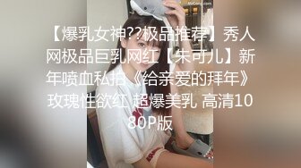 ✿淫欲反差美少女✿白丝梦蝶汉服啪啪，纯欲风乖乖女到床上本性就暴露了真的特别反差高潮到胡言乱语骚话连连