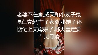 餐厅女厕偷拍 粉色长裤美女的小嫩鲍