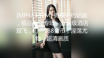 父亲再婚后出现的年轻美女巨乳继母