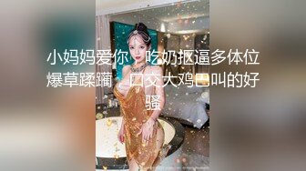 老婆求我给他找单男