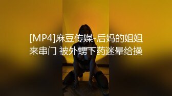 长腿女推伪高中生_水獭不知道以为他的约炮经验多，本人应该是大胆放的但没想到本人还是很娇羞