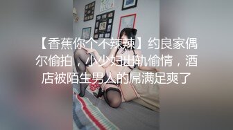 东莞育才中学黄淑兰，眼镜学生妹、回家拍私处给我看，阴毛长得毛茸茸，掰开逼自慰！