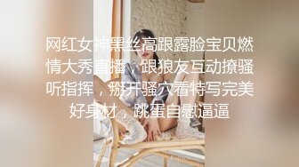 〖双龙戏凤❤️女神淫娃〗顶级性爱，淫乱性趴！极品美娇妻乱淫派对，看到极品骚货老婆被一群猛男圈操是什么感觉！猛男爆艹骚妻