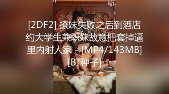 Al—李嘉欣 超享受肉棒在嫩穴里滑动