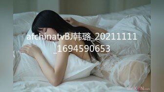 [MP4]探探勾搭的良家离异小少妇 深夜相会 像小两口一样调情聊天 浓情蜜意对白有趣