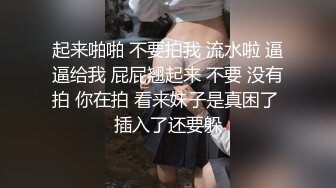 [MP4/ 98M]&nbsp;&nbsp; 玉乳丝袜的妈妈平时很严肃，现在很淫荡，娶老婆就娶这种Q弹乳房的