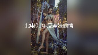 武汉小姐姐足交