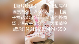 [MP4/1320M]5/4最新 大屌哥酒店约好身材的美女技师来酒店上门服务VIP1196