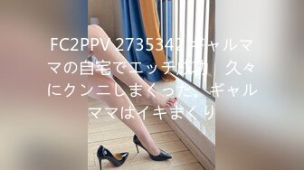 日常更新个人自录国内女主播合集【162V】 (143)