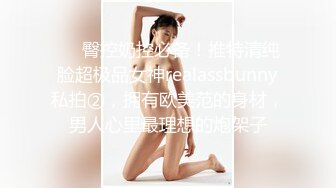 漂亮青春美眉吃鸡啪啪 在家被大肉棒男友无套输出 身材不错 上位骑乘很卖力 后入冲刺射了一屁屁48