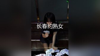 STP29038 國產AV 天美傳媒 TMW102 核酸外送前女友1對1情色采樣 黎兒