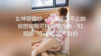 商场女厕全景偷拍高跟少妇的极品小嫩B