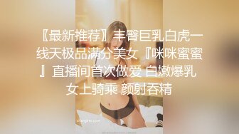 [2DF2]小陈头星选约了个白衣马尾高颜值妹子啪啪，舌吻调情舔弄特写摸逼骑乘猛操 - soav(1931414-7464450)_evMerge [MP4/74.2MB][BT种子]