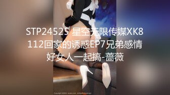 [新]FC2-PPV-4330270&nbsp;&nbsp;在体育馆与朋友的女友玩耍时兴奋不已，露天啪啪