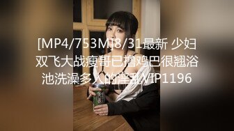 [2DF2]97年魔鬼身材性感长腿美女嫩模高级酒店援交土豪啪啪,开档黑丝床上,凳子上激烈爆插,干的呻吟浪叫. [MP4/87.4MB][BT种子]