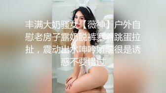 震撼❤️精品》价值百元极品巨乳芭蕾舞专业清纯美少女嫩妹粉B各种日常物品自慰尿尿洗澡形体展示绝对够骚39V 62P