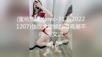 大长腿性感开档黑丝人妻外人眼中的女神私下就是一只欠操的骚母狗，超极品身材反差尤物 当成鸡巴套子爆操