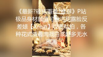 【9总全国探花】第三场较小身材妹子，口交舔弄后入大力猛操呻吟，很是诱惑喜欢不要错过