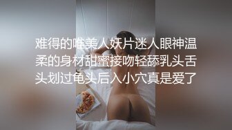 换妻探花4P交换操逼,操到一半来大姨妈,只能3P旁边观战怼着小穴爆操