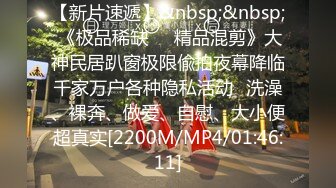 STP30500 國產AV 烏托邦傳媒 WTB072 點燃香煙前請先點燃對繼妹的欲火吧 優娜