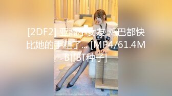 星空无限传媒 xkg-183 婚纱店老板娘勾引订婚小夥-月牙