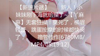 经典探花修复【杨小弟全国探花7】 小少妇，喜欢小鲜肉干她，配合温柔黑丝，毒龙口交服务周到