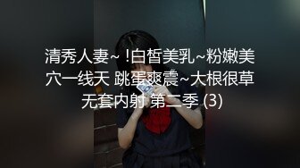 [MP4]STP29333 國產AV 天美傳媒 TMW114 人體遙控器觊觎姐姐的下流肉體 吳芳宜(黎芷萱) VIP0600