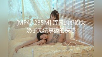 后入女主自拍