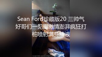 宅男撸管福利一纺丿精品小耳全程55分钟出脸大秀