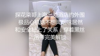 老婆表姐