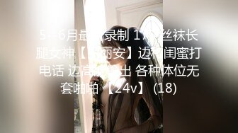 华裔博主mvLust onlyfans高清原档合集【138V】2 (5)