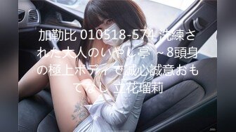 エッチな H0930 ki231026 中島 聡子 46歳