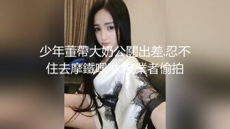 [MP4/ 250M] 漂亮少妇停车场车震 多久没操啦 好久 一个月了 湿了吗 胆子贼大 操操跑车外来操了边上那么多车