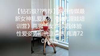 情色主播 只要你不短情就长