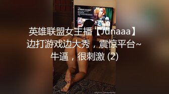 老婆是骚逼美不美