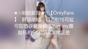 有這樣的極品美乳女友.一天幹三次我也願意