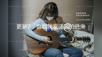 STP29343 家访女老师与学生产生争执最后竟被学生内射中出 - 糖糖